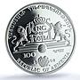 Armenia 100 dram Eusebio KM-183 Kings of Football PR 68 PCGS silver coin 2008