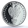Armenia 5000 dram Armenian Congress KM-104 Oak Tree PR 69 PCGS silver coin 1999