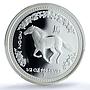 Australia 50 cents Year Horse KM-579 Lunar Series 1 PR 70 PCGS silver coin 2002