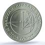 Hungary 3000 forint Mathematics Janos Bolyai Appendix MS70 PCGS Ag coin 2002