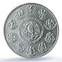 Mexico 1 onza Libertad Angel of Independence KM-639 MS 67 PCGS silver coin 2007