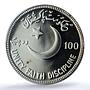 Pakistan 100 rupees Muhammad Ali Jinnah KM-41 MS 67 PCGS silver coin 1976