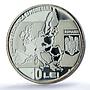 Romania 10 lei EMU KM-250 Economic Monetary Union PR 69 PCGS silver coin 2009