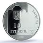 Ukraine 10 hryvnias Pereyaslav Rada Council KM-343 PR 69 PCGS silver coin 2004