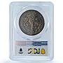Mexico 1 onza Libertad Angel of Independence KM-494.1 MS64 PCGS silver coin 1986