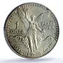 Mexico 1 onza Libertad Type 1 PLATA PURA KM-494.1 MS 66 PCGS silver coin 1987