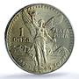 Mexico 1 onza Libertad Type 1 PLATA PURA KM-494.1 MS 65 PCGS silver coin 1987