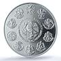 Mexico 1 onza Libertad Angel of Independence KM-639 MS 67 PCGS silver coin 2002