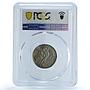 Germany Weimar 50 pfennig Goetz Pattern Sch-324G5 SP 61 PCGS silver coin 1925 D
