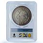 Mexico 1 onza Libertad Angel of Independence KM-613 MS 67 PCGS silver coin 1996