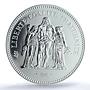 France 50 francs Hercules KM-941.1 Gad-882 F-427 MS 68 PCGS silver coin 1974