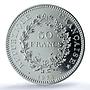 France 50 francs Hercules KM-941.1 Gad-882 F-427 MS 68 PCGS silver coin 1974