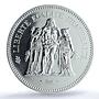 France 50 francs Hercules Gad-882 F-427 KM-941 MS 67 PCGS silver coin 1977