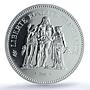 France 50 francs Hercules Gad-882 F-427 KM-941 MS 67 PCGS silver coin 1978