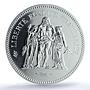 France 50 francs Hercules Gad-882 F-427 KM-941 MS 68 PCGS silver coin 1978