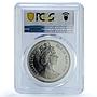 Isle of Man 1 crown Maine Coon Cat KM-353 Cat Crowns MS 66 PCGS CuNi coin 1993