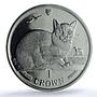 Isle of Man 1 crown Burmese Cat KM-621 Cat Crowns MS 65 PCGS CuNi coin 1996