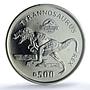 Bosnia 500 dinara Tyrannosaurus Rex KM-4 Dinosaurs MS 64 PCGS CuNi coin 1997