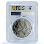 Bosnia 500 dinara Fencers KM-55 Atlanta Olympics MS 66 PCGS CuNi coin 1996