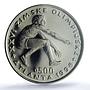 Bosnia 500 dinara Long Jumper KM-52 Atlanta Olympics MS 66 PCGS CuNi coin 1996