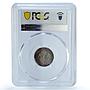 East Africa German 1/4 rupee Wilhelm I KM-3 Schon-2 MS 64 PCGS silver coin 1898