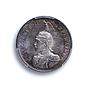 East Africa German 1/4 rupee Wilhelm I KM-3 Schon-2 MS 64 PCGS silver coin 1898
