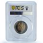Czechoslovakia 50 korun Breclav Brno Railroad Train PR 68 PCGS silver coin 1989