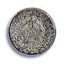 France 1 franc Third Republic KM-822 Fad-465a F-216 MS 62 PCGS silver coin 1888