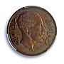 Iraq 2 fils Faisal I KM-96 Schon-2 UNC PCGS bronze coin 1933