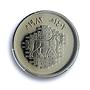 Iraq 50 fils Bull Fresco KM-162 Babylon Restoration PR 69 PCGS CuNi coin 1982