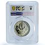 Russia USSR 1 rouble Vladimir Lenin Centennial Y#141 MS 64 PCGS CuNi coin 1970