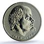 Russia USSR 1 rouble Vladimir Lenin Centennial Y#141 MS 64 PCGS CuNi coin 1970