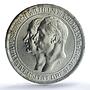Prussia 3 mark Wroclaw University KM-531 Breslau MS 64 PCGS silver coin 1911