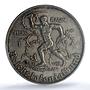 Germany Third Reich Reichskolonialbund Groenegress-1249 MS 61 PCGS Ag medal 1933