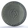 Germany Third Reich Rautenbach Plane Kaiser-1167 Genuine PCGS zinc medal 1936