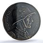 Germany Weimar Shooting 2nd Prize Munchen Munich MS 62 PCGS bronze medal 1920