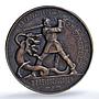 Germany Weimar Shooting 2nd Prize Munchen Munich MS 62 PCGS bronze medal 1920
