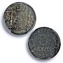 Puerto Rico Spanish 5 centavos Alfonso XIII KM-20 AU 53 PCGS silver coin 1896