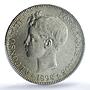Spain 5 pesetas Alfonso XIII Child Portrait KM-707 MS 62 PCGS silver coin 1898