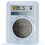 Japan 1 yen Meiji Dragon JNDA 01-10 Y#A25.1 MS 62 PCGS silver coin 1880