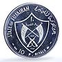 Fujairah 10 riyals Apollo XII KM-5 Space Moon Landing proof silver coin 1969