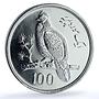 Pakistan 100 rupees Conservation KM-40 Tropogan Pheasant Bird silver coin 1976