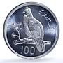 Pakistan 100 rupees Conservation KM-40 Tropogan Pheasant Bird silver coin 1976