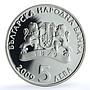Bulgaria 5 leva Pottery KM-306 Crafts Art proof silver coin 2009