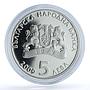 Bulgaria 5 leva Pottery KM-306 Crafts Art proof silver coin 2009