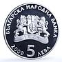 Bulgaria 5 leva Pottery KM-306 Crafts Art proof silver coin 2009
