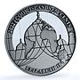 Cook Islands 50 cents Taj Mahal India KM-3221 Landmarks iron coin 2022