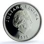 Netherlands Antilles 25 gulden Year of Child KM-22 UNICEF proof silver coin 1979