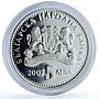 Bulgaria 5 leva Carpet Making KM-296 Crafts Art proof silver coin 2007
