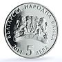 Bulgaria 5 leva Kosse Bosse KM-322 Folk Tales Literature proof silver coin 2011